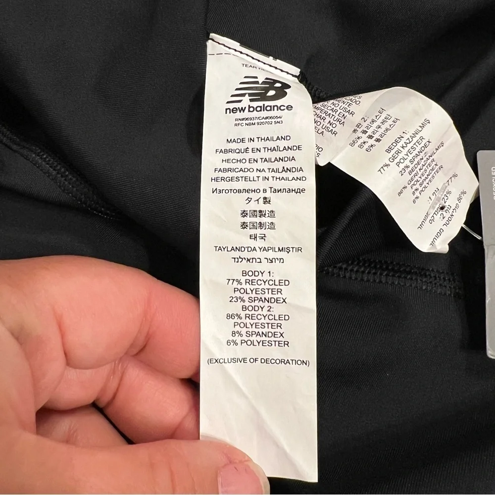 NWT- New Balance Black Women's Performance Logo Leggings Size XS - Picture 10 of 10